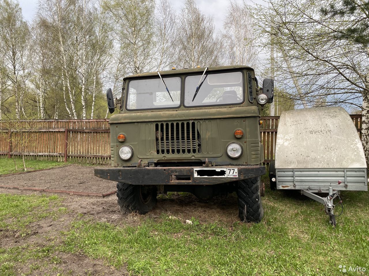 Бортовой грузовик ГАЗ 66