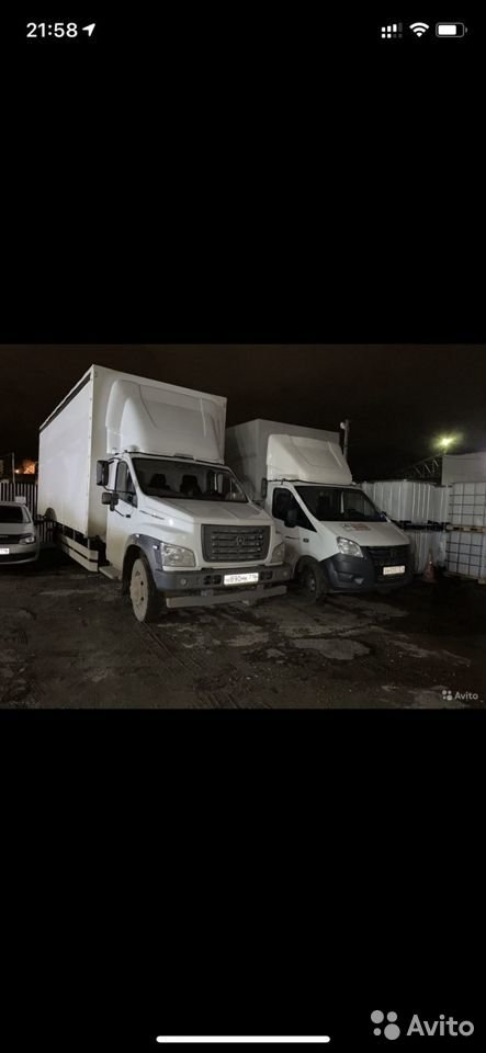 Тентованный грузовик ГАЗ ГАЗон Next