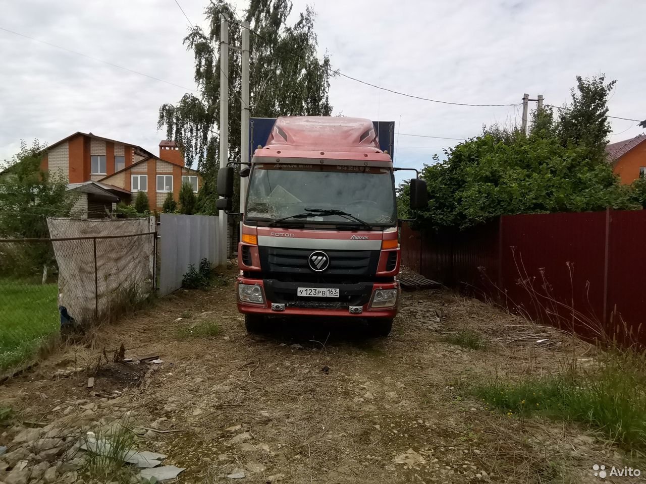 Тентованный грузовик Foton Aumark 1113