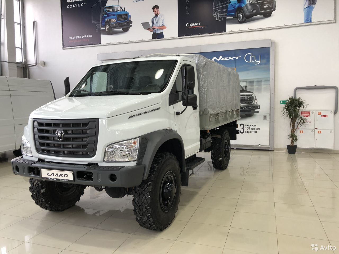 Тентованный грузовик ГАЗ Садко Next