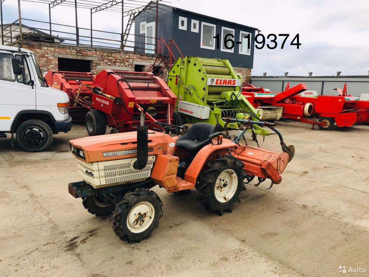 Мини-трактор Kubota 14 л.с.