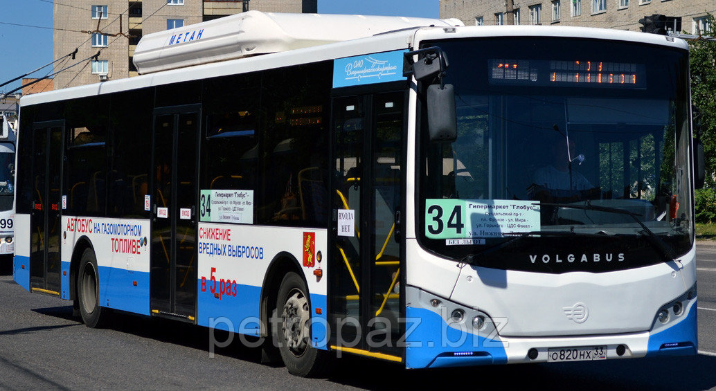 Автобус VOLGABUS  5270G (СК-12)