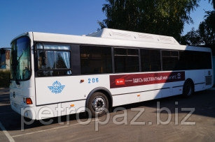 Автобус ЛиАЗ 529370