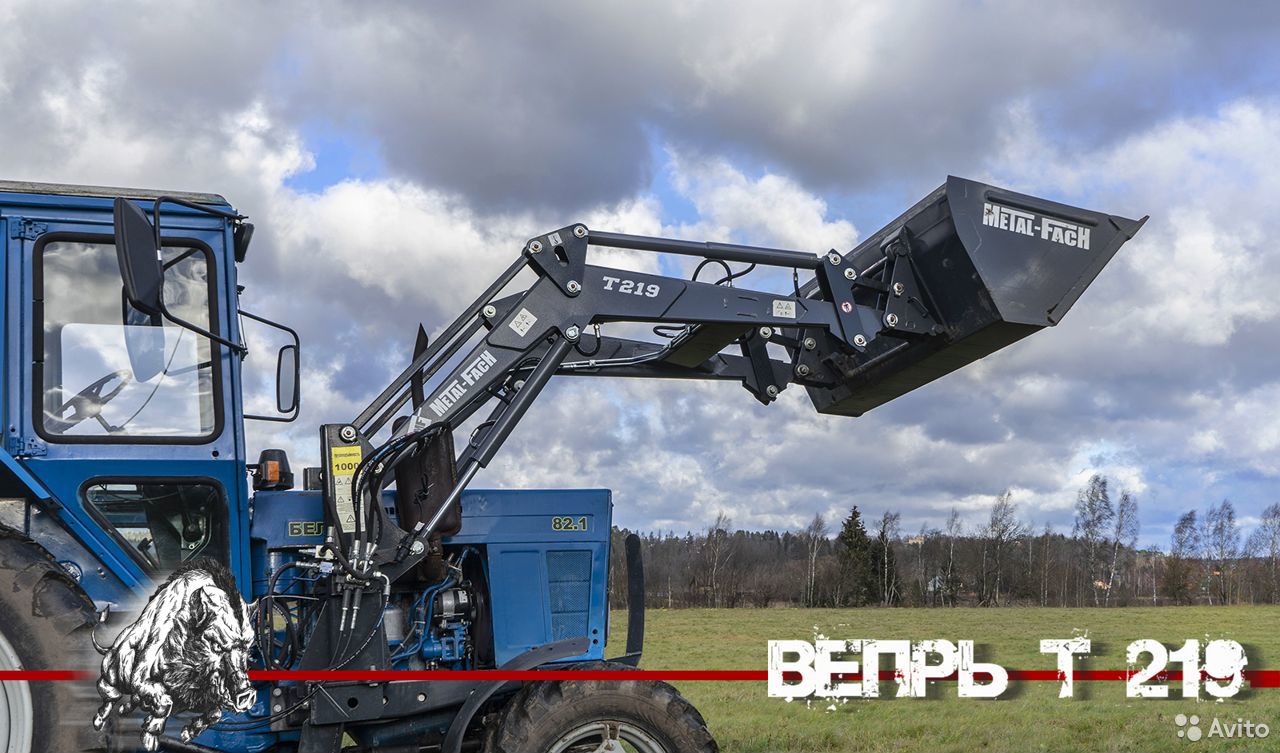 Навесной погрузчик (КУН) Metal-Fach T-219 "Вепрь"