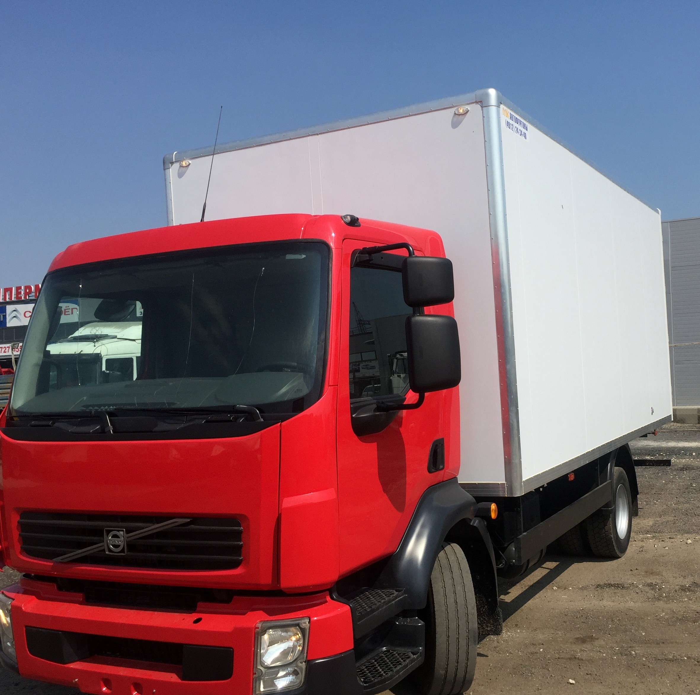 Изотермический фургон Volvo FL