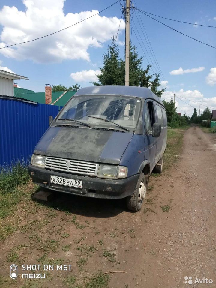 Цельнометаллический фургон ГАЗ ГАЗель 2705