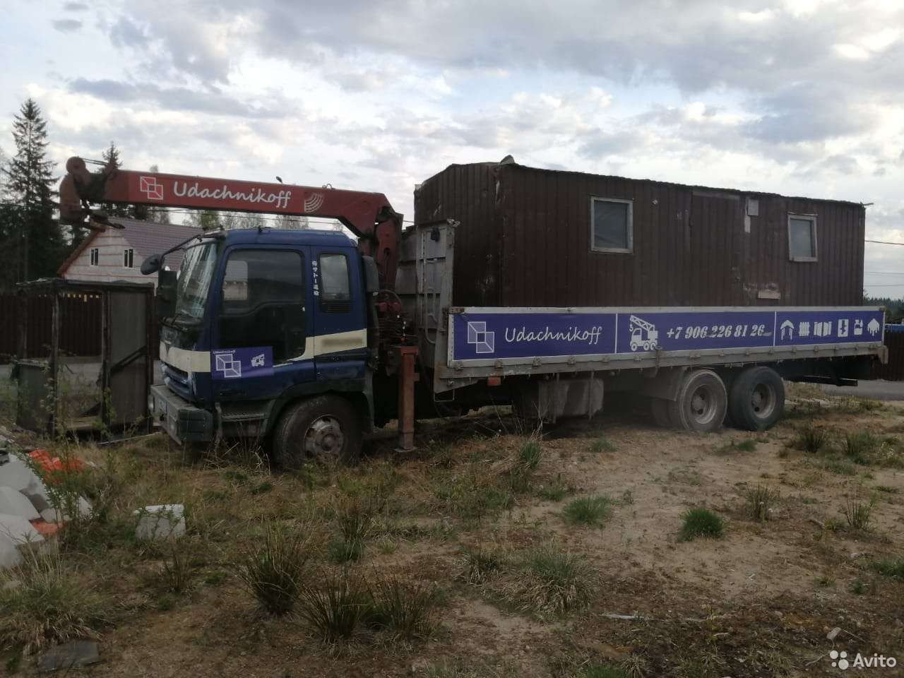 Бортовой грузовик с КМУ ISUZU Giga