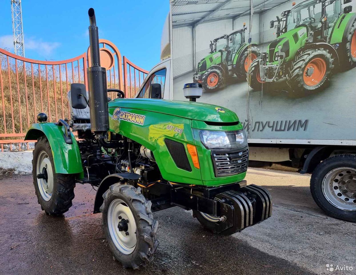 Мини-трактор Catmann MT-240 JDM