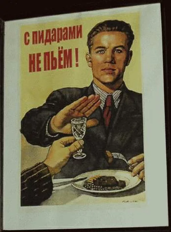 Лодочный прицеп ТРЕЙЛЕР 82944С Дельфин 5,0 КЛАССИКА