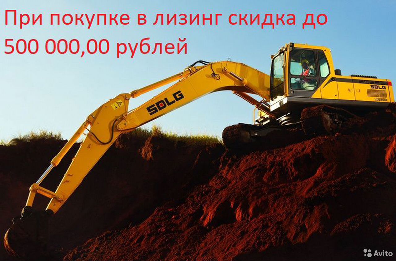 Гусеничный экскаватор SDLG E6250F