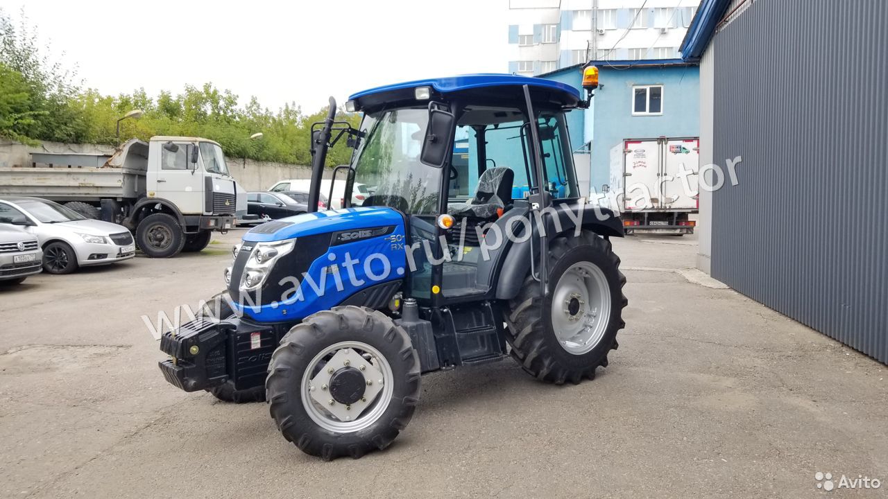 Трактор Solis 50 RX