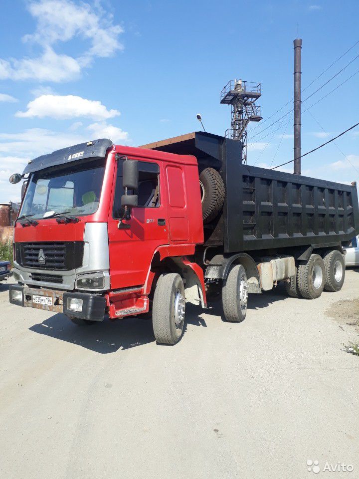 Самосвал HOWO