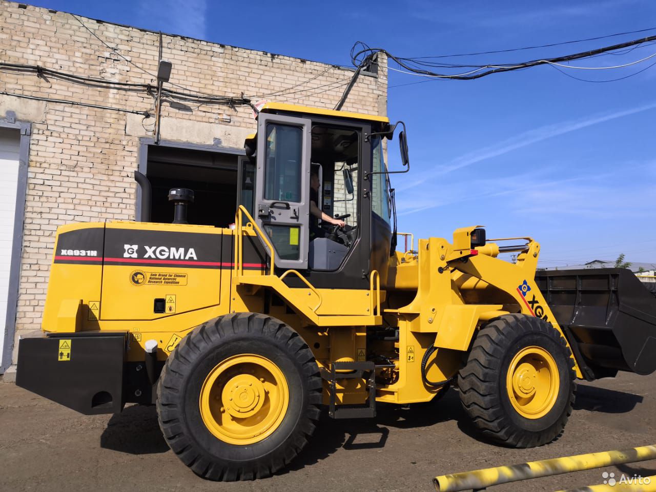 Фронтальный погрузчик XGMA XG931H