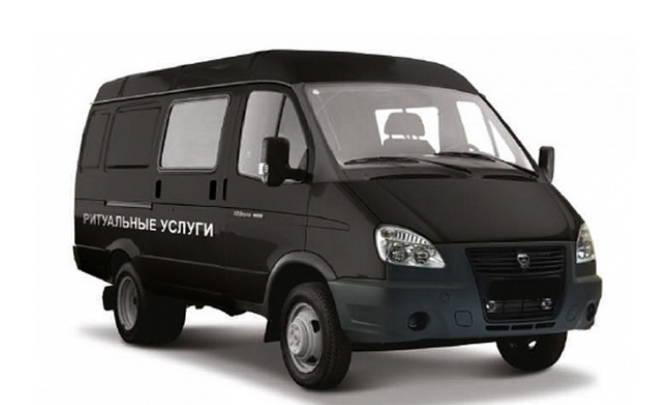 Ритуальный автомобиль ГАЗ ГАЗель 2705
