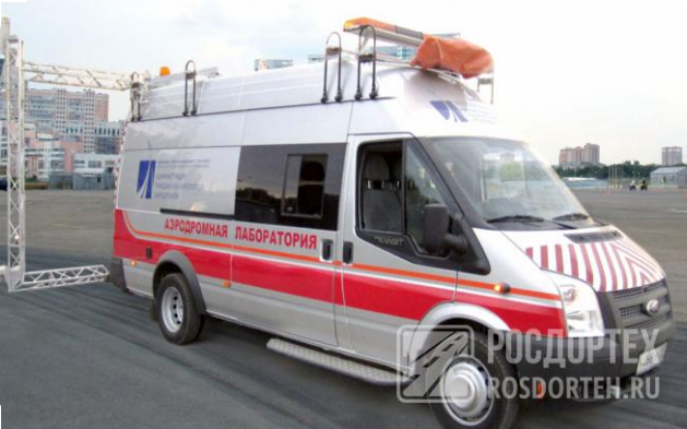 Передвижная лаборатория FORD Transit "Аэродромная лаборатория"
