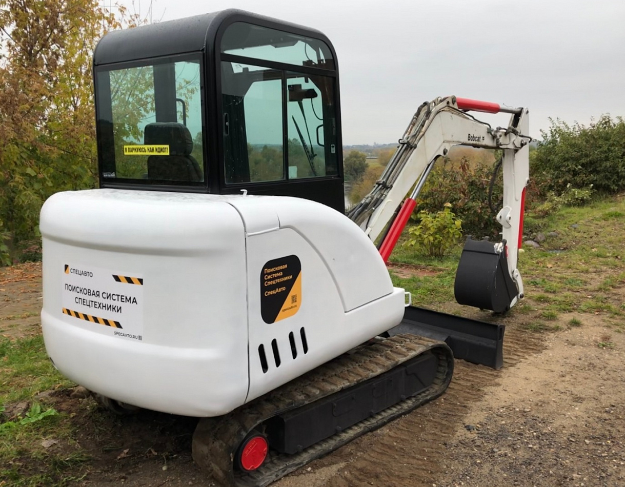 Мини-экскаватор Bobcat 334D