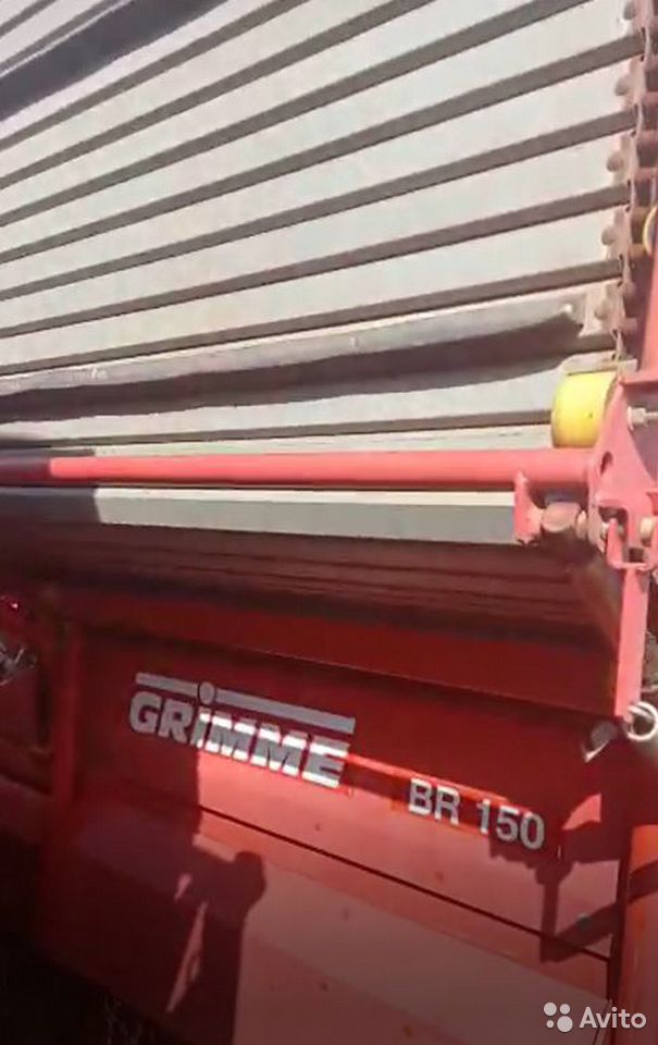 Картофелеуборочный комбайн Grimme BR-150