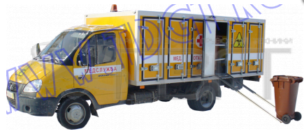 Автомобиль для опасных грузов ГАЗ ГАЗель 330202 ПЗГТ АСПМО-24 (MedCar-24) для перевозки медицинских отходов