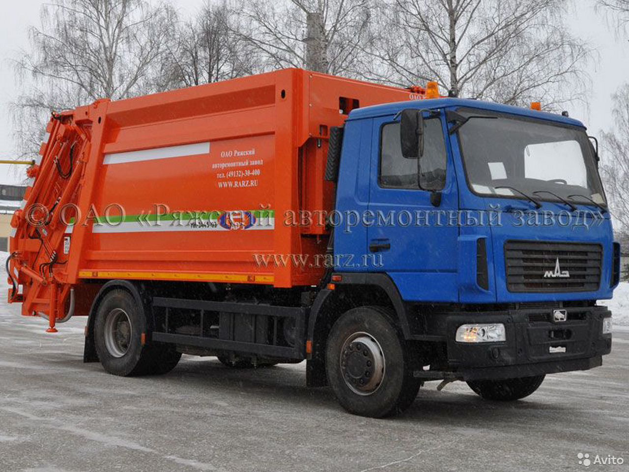 Мусоровоз РАРЗ МК-3546-03 на шасси МАЗ 5340С2-585-013