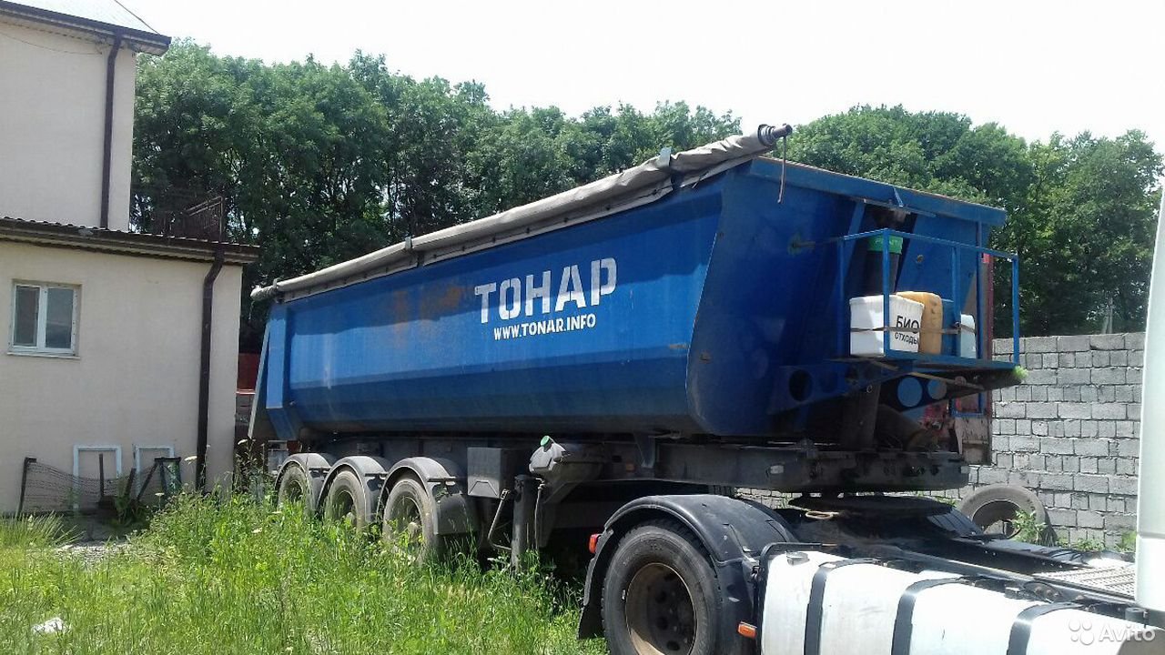 Самосвальный полуприцеп Тонар 9523