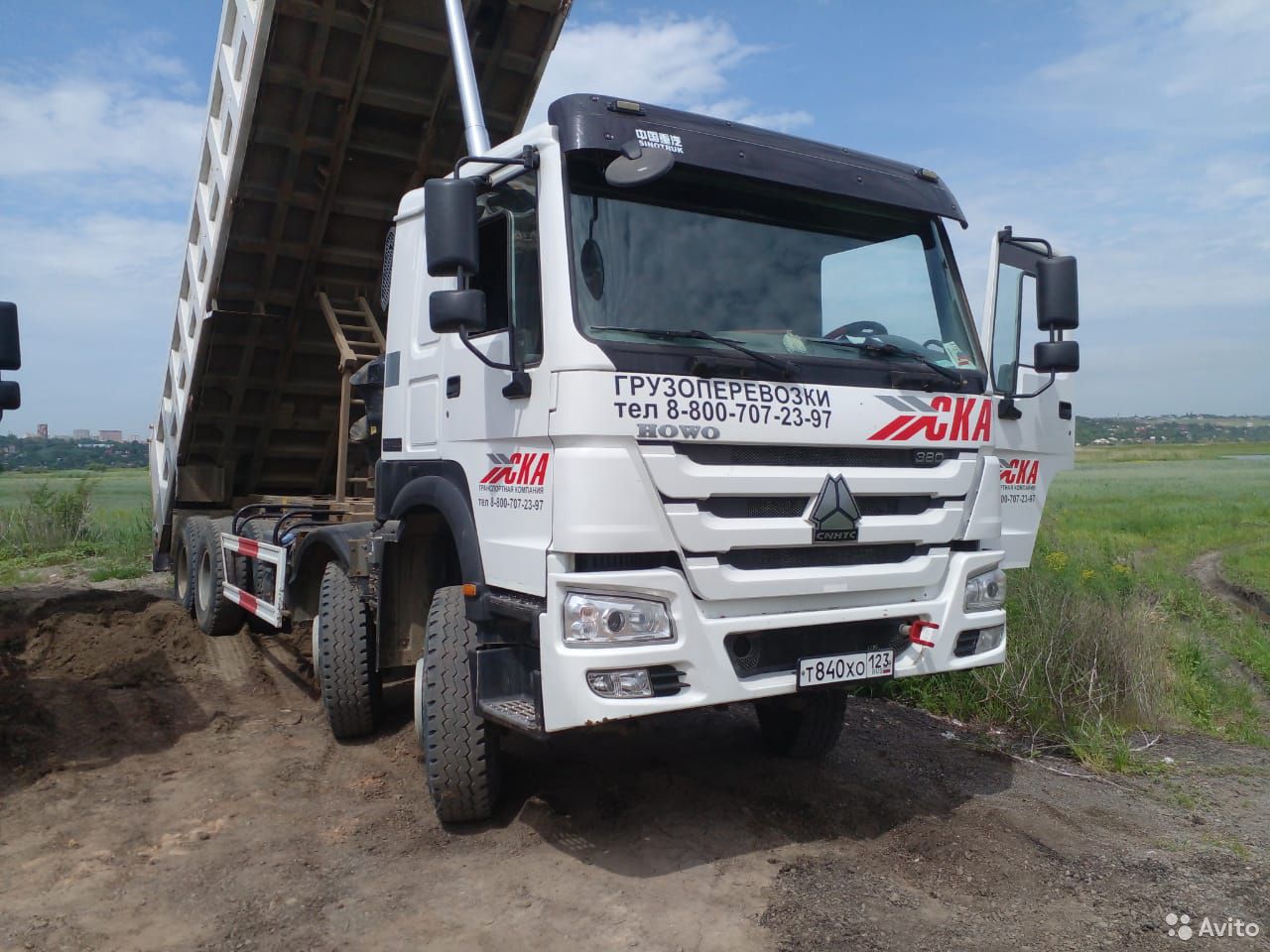 Самосвал HOWO Zz3407S3867E