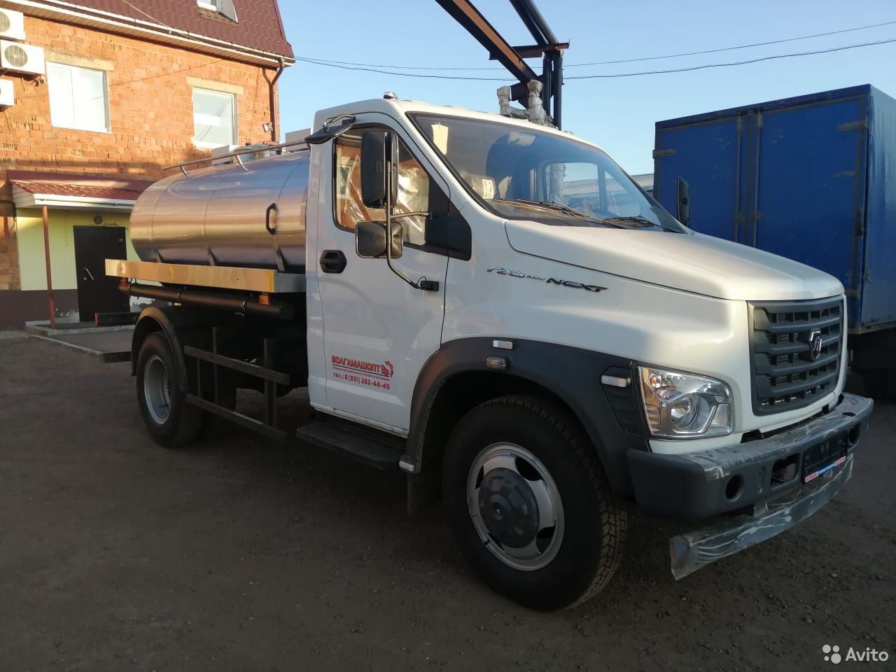 Автоцистерна ГАЗ C41R13 ГАЗон Next молоковоз