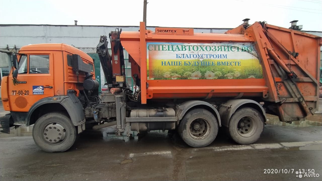 Мусоровоз КамАЗ 65115