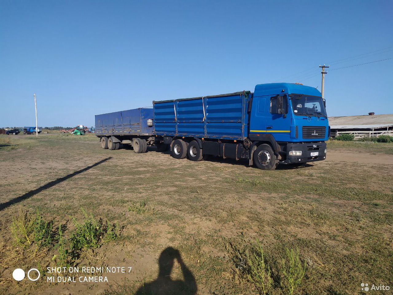Зерновоз МАЗ