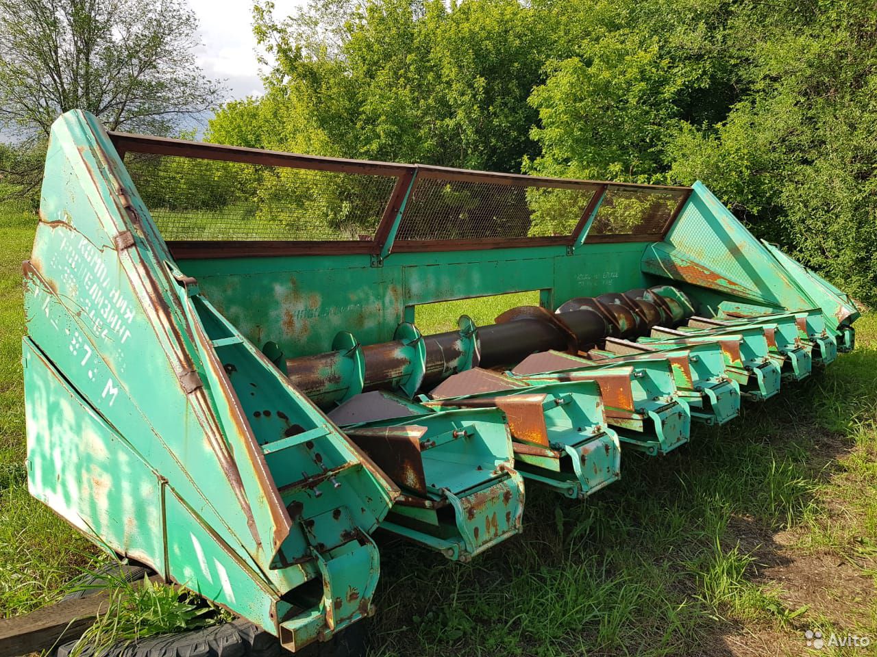 Жатка Acros ДОН-1500 для подсолнечника