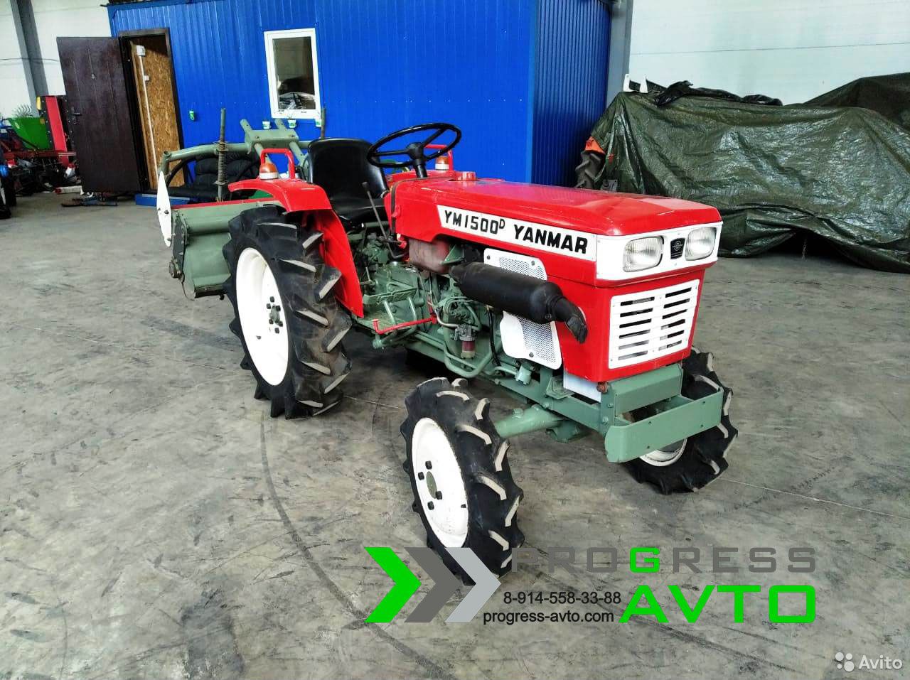 Мини-трактор Yanmar YM1500D