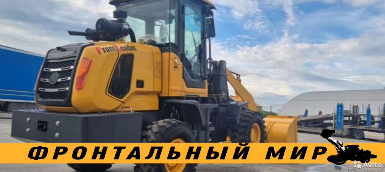 Фронтальный погрузчик Yigong ZL30