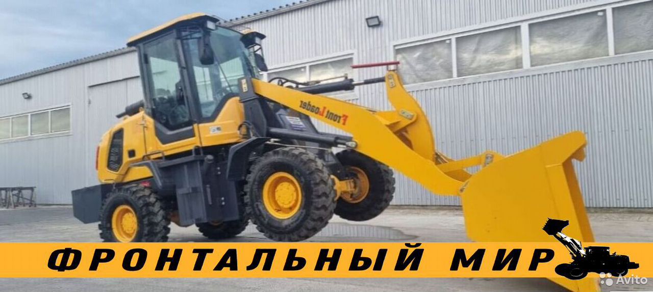 Фронтальный погрузчик Yigong ZL30
