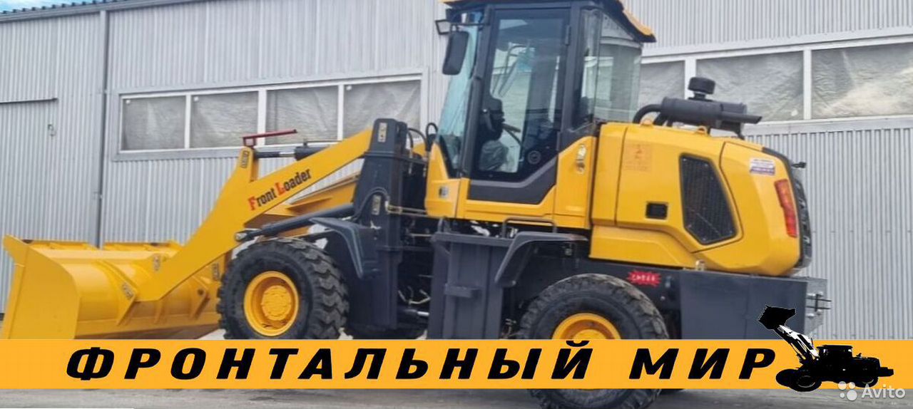Фронтальный погрузчик Yigong ZL20