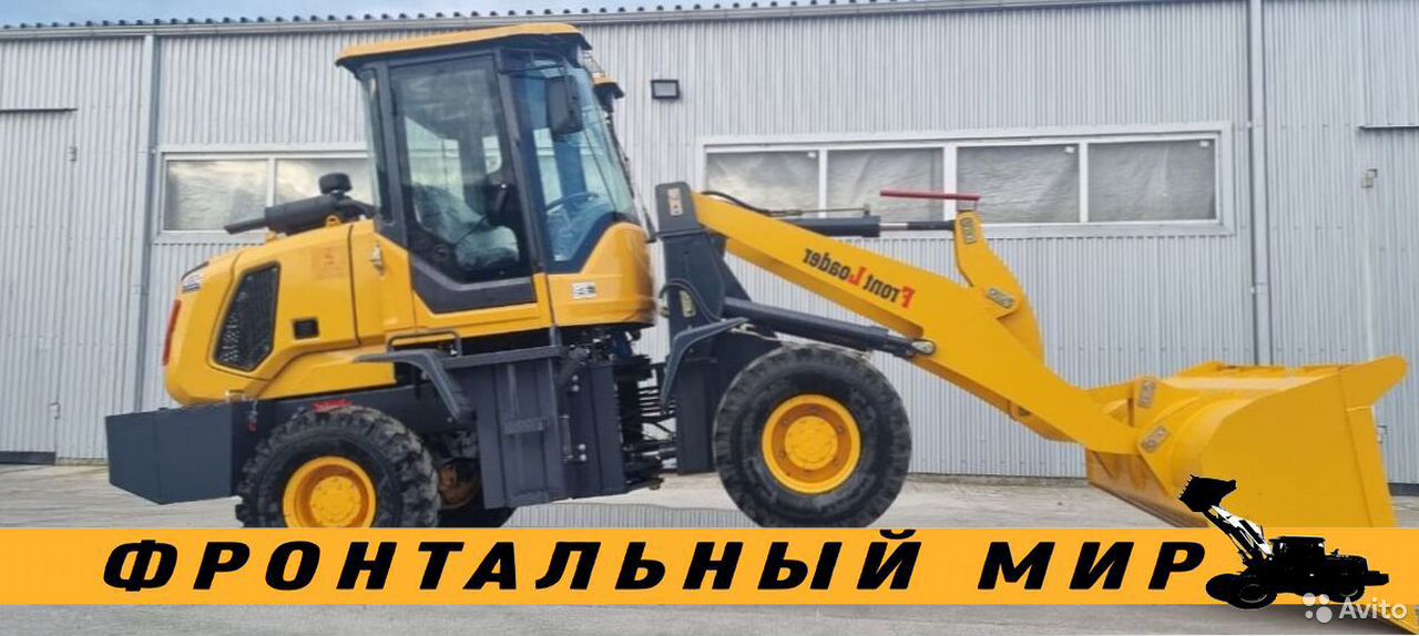 Фронтальный погрузчик Yigong ZL20