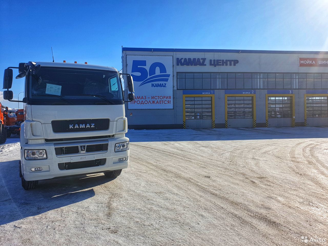 Седельный тягач КамАЗ 65206-032