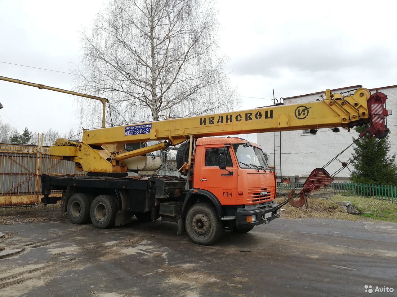 Автокран Ивановец КС-45717К-1Р