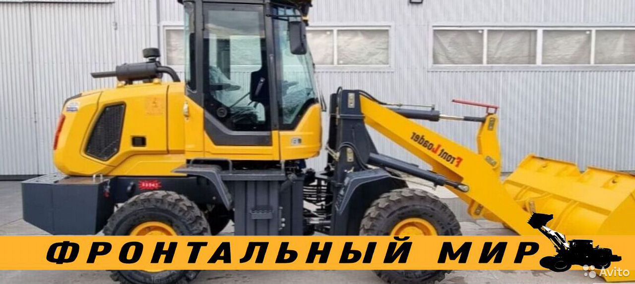 Фронтальный погрузчик Yigong ZL30