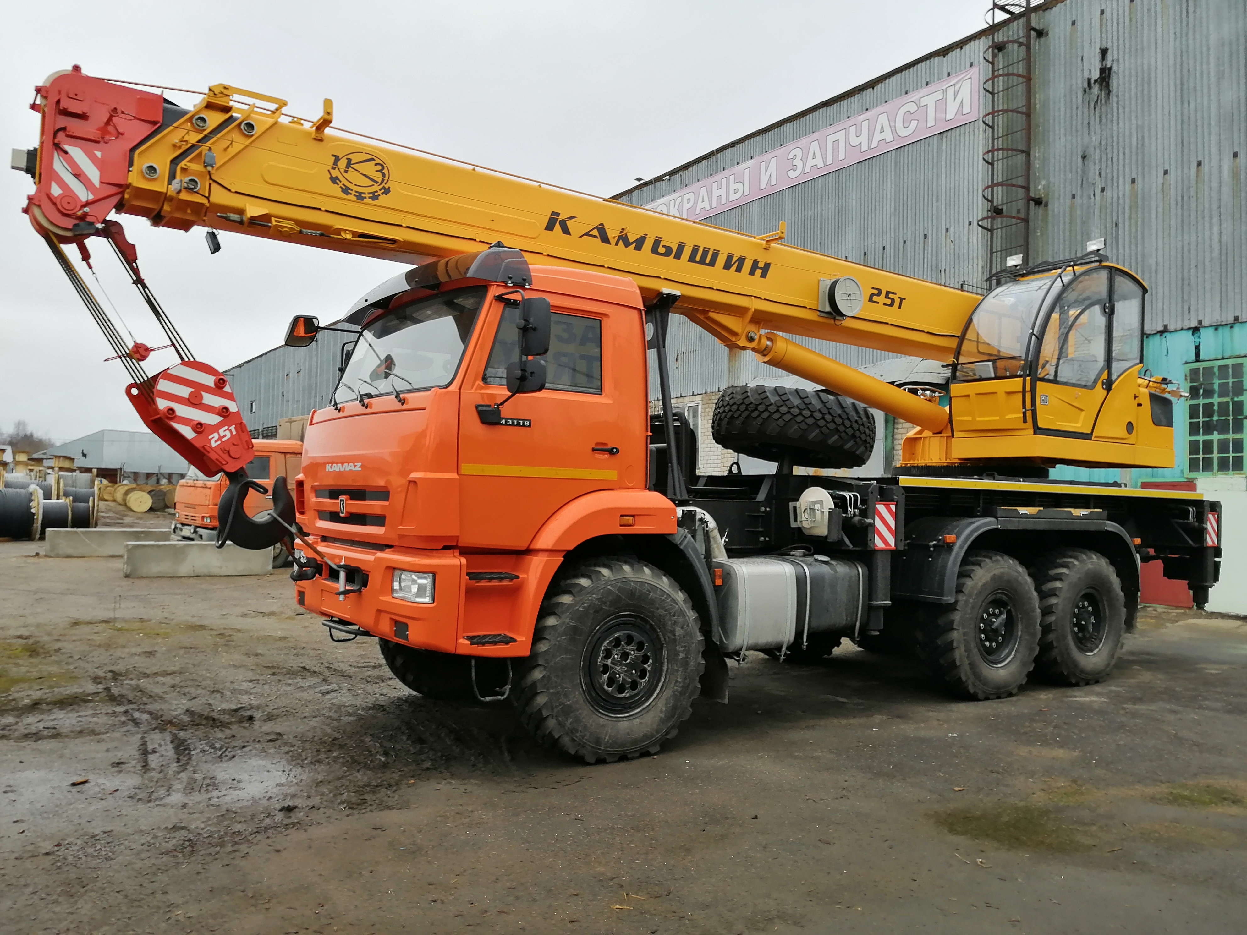 Автокран Камышин КС-5576-5-21 на шасси КамАЗ 43118