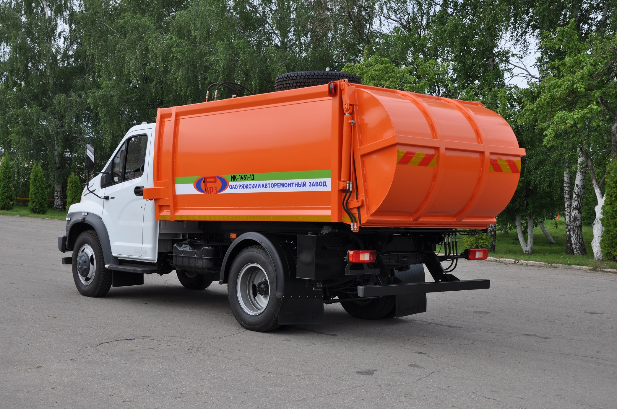 Мусоровоз РАРЗ МК-1541-14 на шасси ГАЗ ГАЗон NEXT C41R33