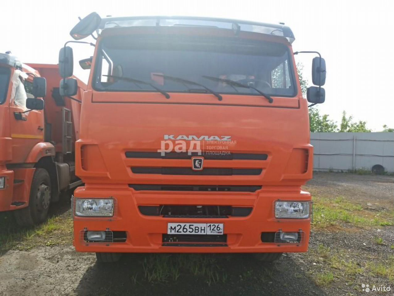 Самосвал КамАЗ 6520