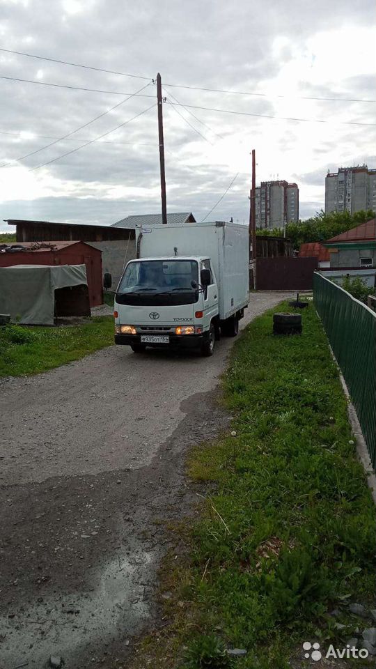 Изотермический фургон Toyota ToyoAce