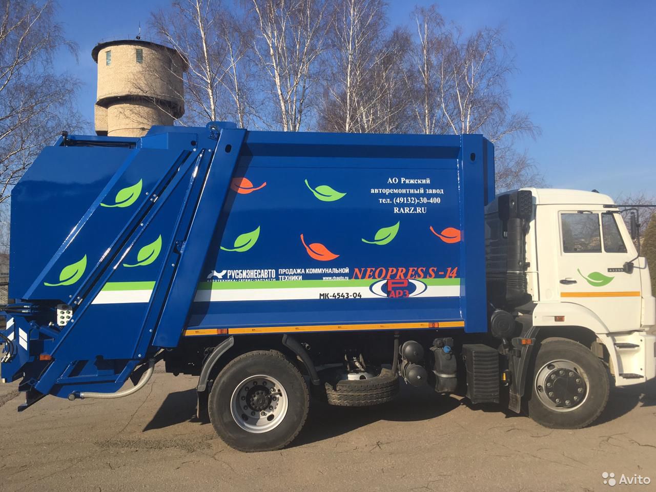 Мусоровоз РАРЗ МК-4543-04 на шасси КамАЗ 43255-3010-69
