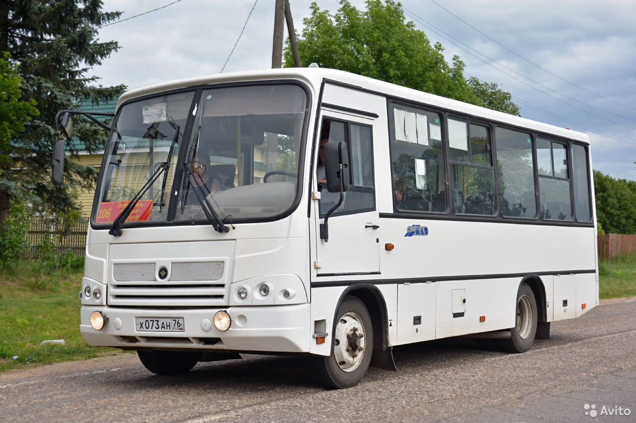 Автобус ПАЗ 320402-04 EGR Вектор 7.5