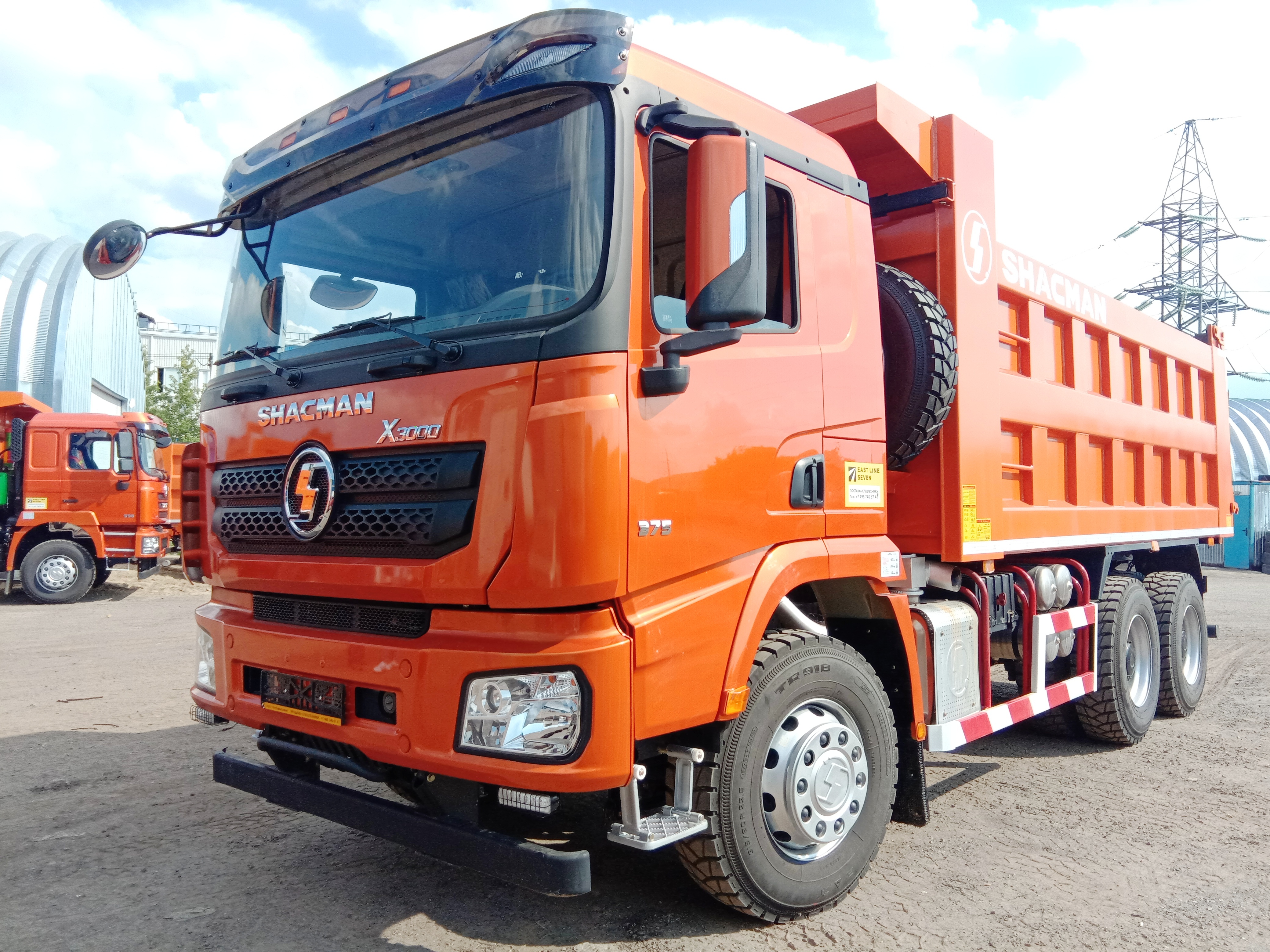Самосвал SHACMAN (Shaanxi) X3000