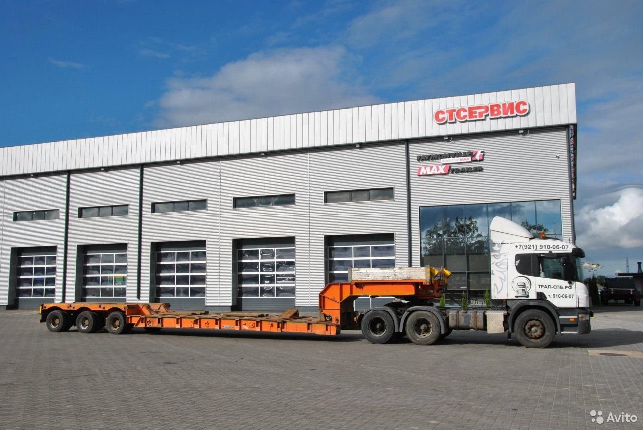 Трал Specpricep 9942D3L раздвижной
