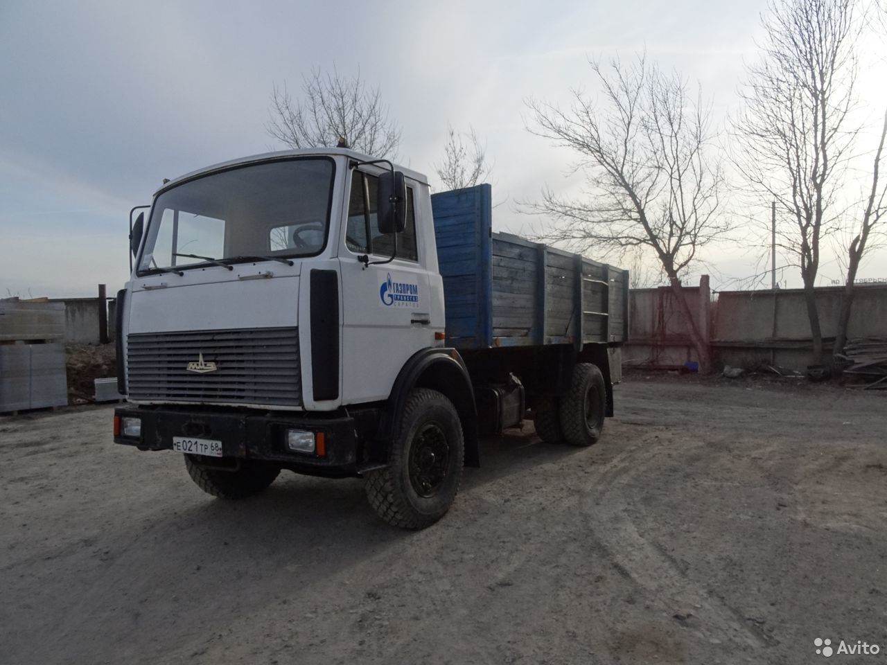 Бортовой грузовик МАЗ 5337