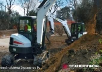 Мини-экскаватор Bobcat E45