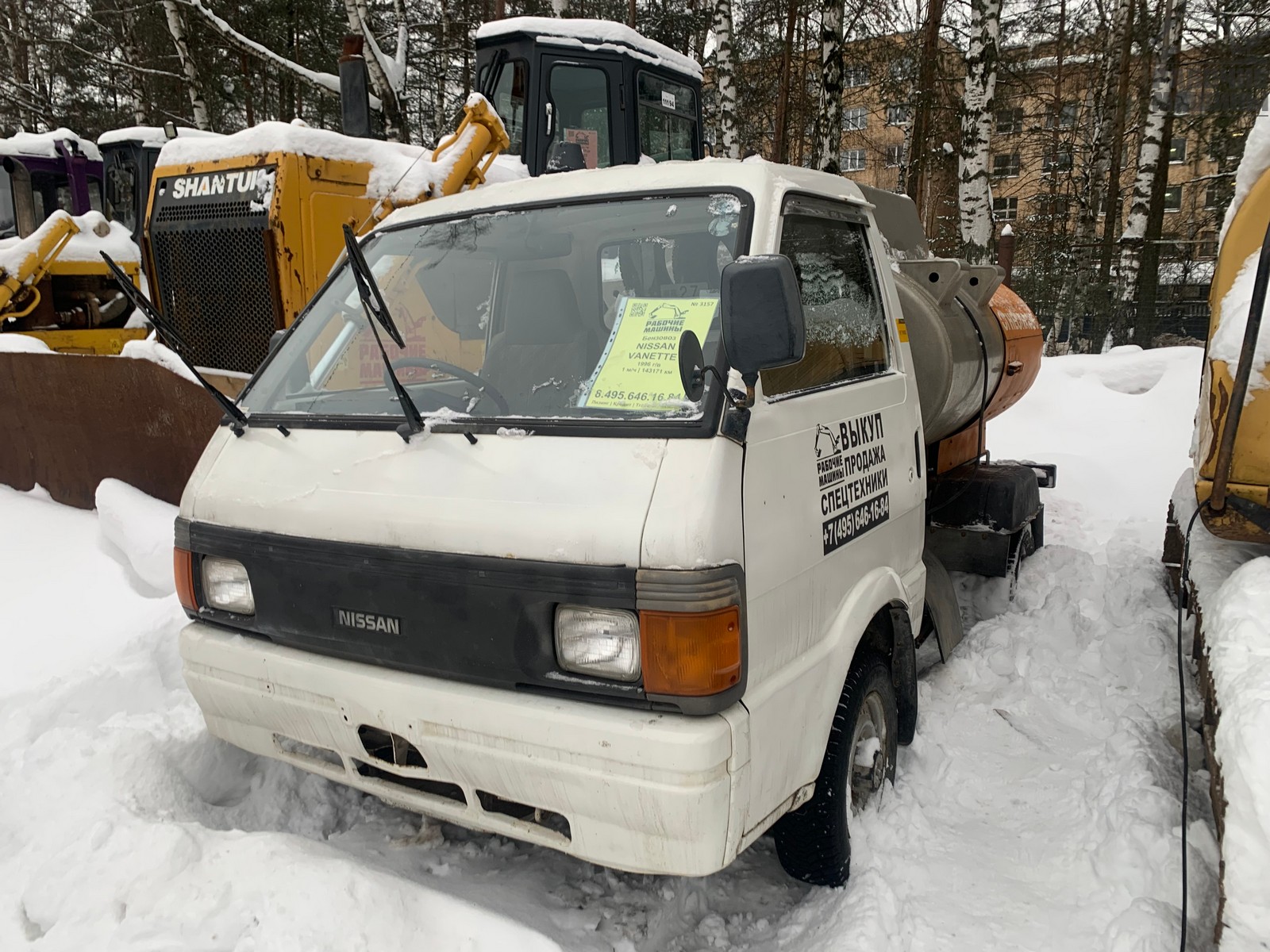Бензовоз NISSAN VANETTE