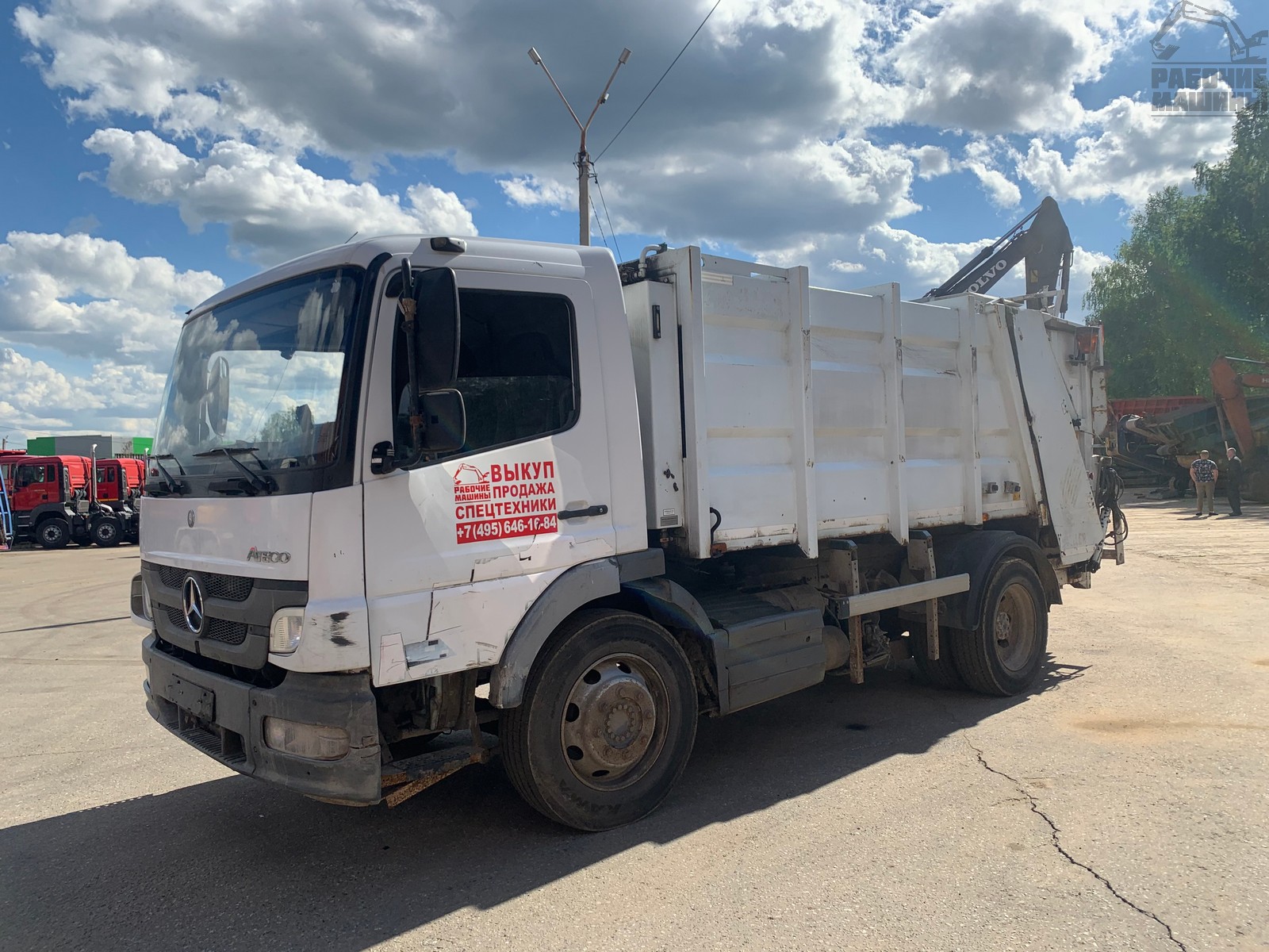 Мусоровоз Mercedes-Benz Atego Zoeller XL