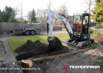Мини-экскаватор Bobcat E26